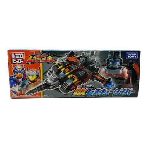 TOMY (トミー) DXレスキューダイバー トミカ トミカヒーロー レスキューフォース/レスキュービークルシリーズ