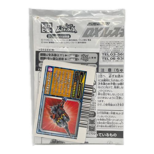 TOMY (トミー) DXレスキューダイバー トミカ トミカヒーロー レスキューフォース/レスキュービークルシリーズ