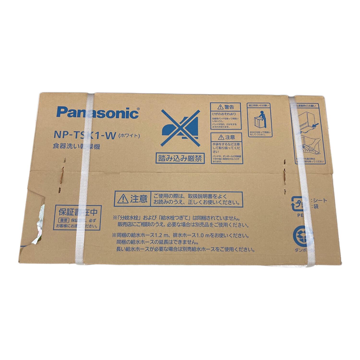 【トレファク足立扇】食器洗い乾燥機  Pnasonic NP-TSK1-W 4人分 未使用品 Panasonic (パナソニック) 食器洗い乾燥機 NP-TSK1-W 未開封