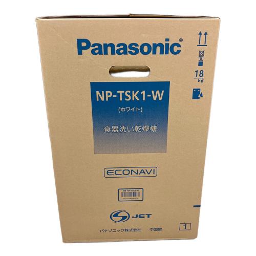 Panasonic (パナソニック) 食器洗い乾燥機 NP-TSK1-W　未開封