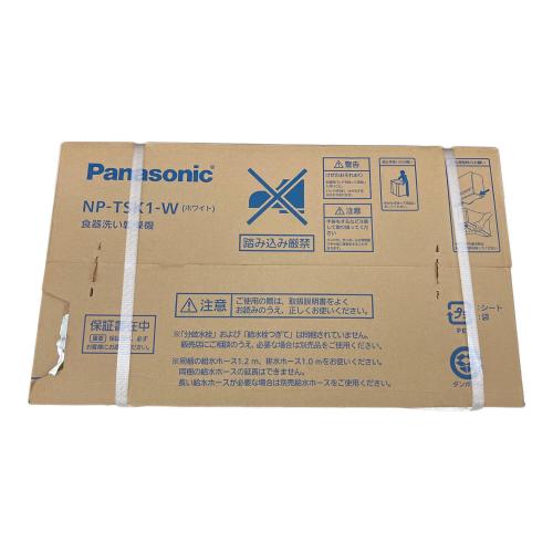 Panasonic (パナソニック) 食器洗い乾燥機 NP-TSK1-W　未開封