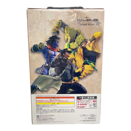 ジョジョの奇妙な冒険 (ジョジョノ奇妙ナ冒険) 【未開封】B賞 スタープラチナ MASTERLISE フィギュア 一番くじ