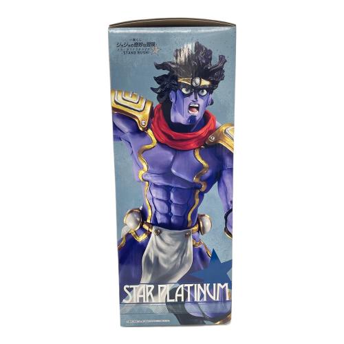 ジョジョの奇妙な冒険 (ジョジョノ奇妙ナ冒険) 【未開封】B賞 スタープラチナ MASTERLISE フィギュア 一番くじ