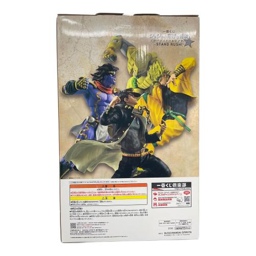 ジョジョの奇妙な冒険 (ジョジョノ奇妙ナ冒険) 【未開封】D賞 ザ・ワールド MASTERLISE フィギュア 一番くじ