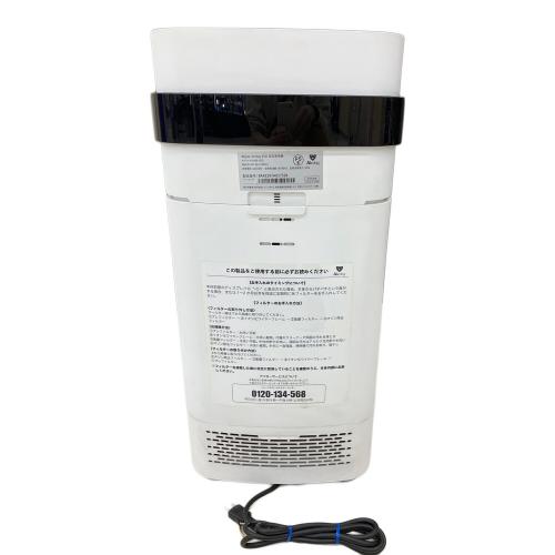 Airdog (エアドッグ) 空気清浄機 KJ300F-X5D 2024年製　※リモコン欠品