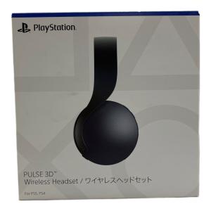 PlayStation (プレイステーション) PULSE 3D ワイヤレスヘッドセット CFI-ZWH1J