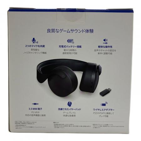PlayStation (プレイステーション) PULSE 3D ワイヤレスヘッドセット