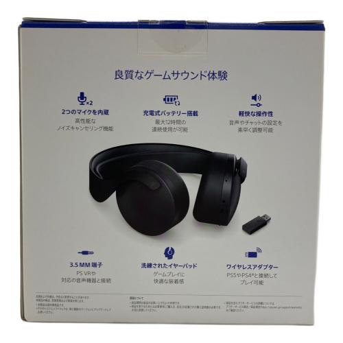 PlayStation (プレイステーション) PULSE 3D ワイヤレスヘッドセット CFI-ZWH1J