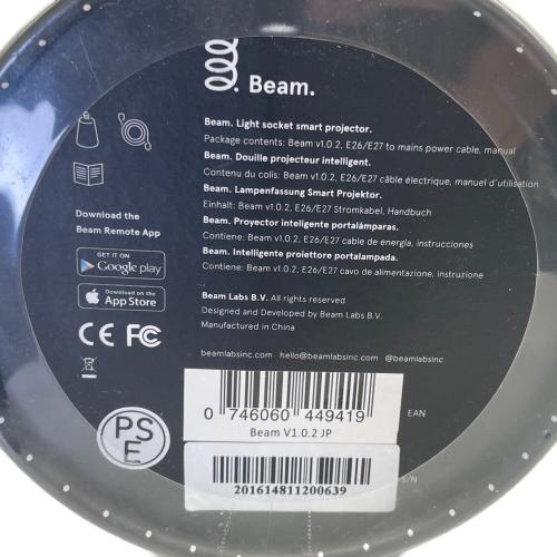 BEAM (ビーム) 電球型スマートプロジェクター V1.0.2 E26／E27電球ソケット用