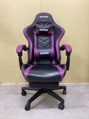 NIONIK ゲーミングチェア ブラック×パープル