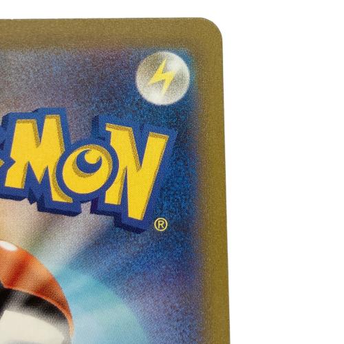 ミュウex ポケモンカード 205/165 SAR