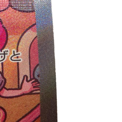 ミュウex ポケモンカード 205/165 SAR