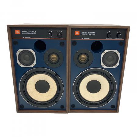 音出し良好　貴重 スピーカー 4312Mペア JBL USA生産製 コーン黄ばみ 4312MⅡ ペアスピーカー (ジェービーエル) JBL スピーカー・ウーファー