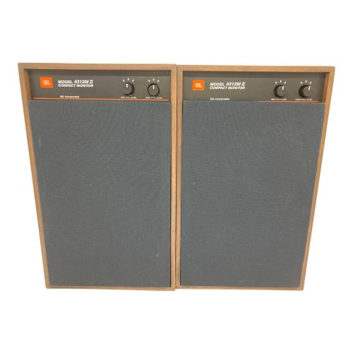 JBL (ジェービーエル) ペアスピーカー 4312MⅡ コーン黄ばみ