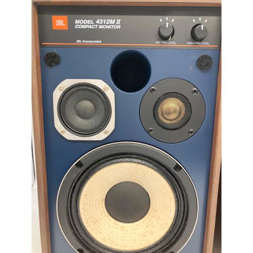 JBL (ジェービーエル) ペアスピーカー 4312MⅡ コーン黄ばみ