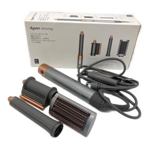 dyson (ダイソン) Dyson Airwrap マルチスタイラー HS05 2023年製