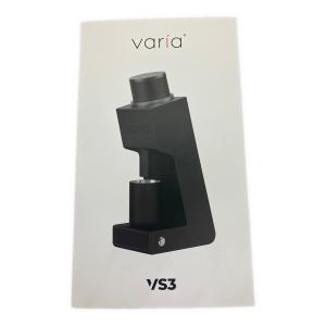 Varia (ヴァリアー) 電動ミル VS3