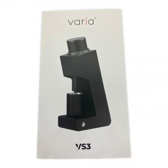 Varia (ヴァリアー) 電動ミル VS3