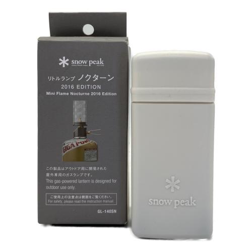 Snow peak (スノーピーク) リトルランプ ノクターン 2016EDITION