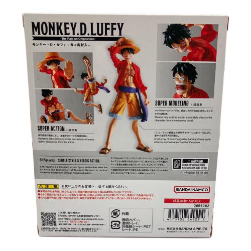 ONE PIECE (ワンピース) S.H.Figuarts  モンキー・Ｄ・ルフィ-鬼ヶ島討入 フィギュア