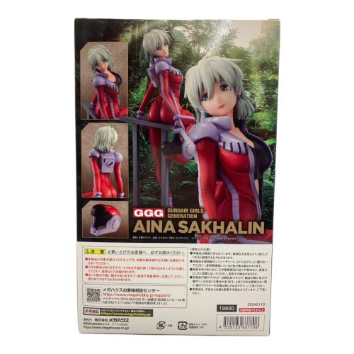 ガンダム アイナサハリン フィギュア GGG