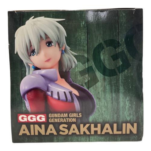 ガンダム アイナサハリン フィギュア GGG