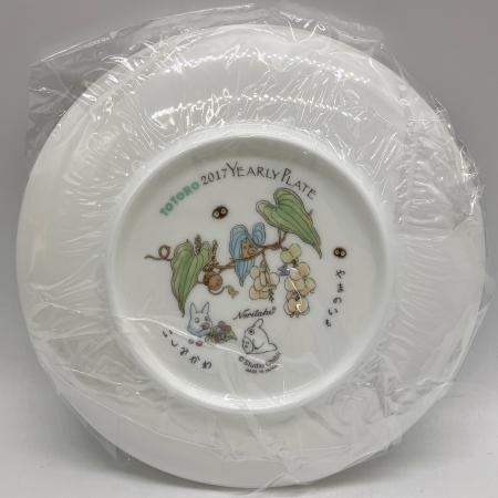 Noritake (ノリタケ) イヤープレート 2017年 となりのトトロ