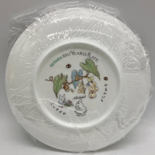 Noritake (ノリタケ) イヤープレート 2017年 となりのトトロ