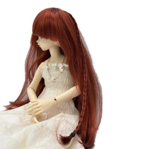 Volks (ボークス) 人形 オプションセット スーパードルフィーキュート