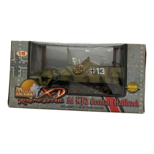 Ultimate Soldier Sd.Kfz.251 モデルカー 1/18スケール ドイツ装甲兵員輸送車 Xtreme Detail