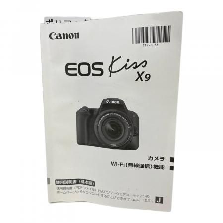 CANON (キヤノン) デジタル一眼レフカメラ・レンズキット EOS Kiss X9
