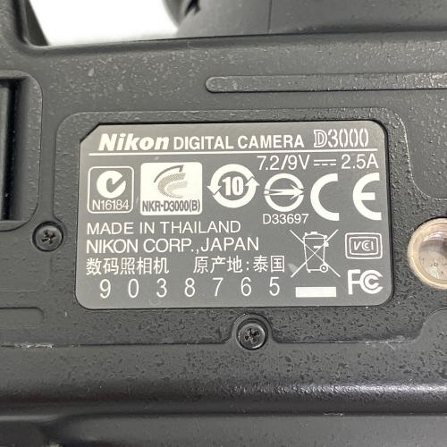 Nikon (ニコン) デジタル一眼レフカメラ D3000 レンズセット レンズ:17-50mm