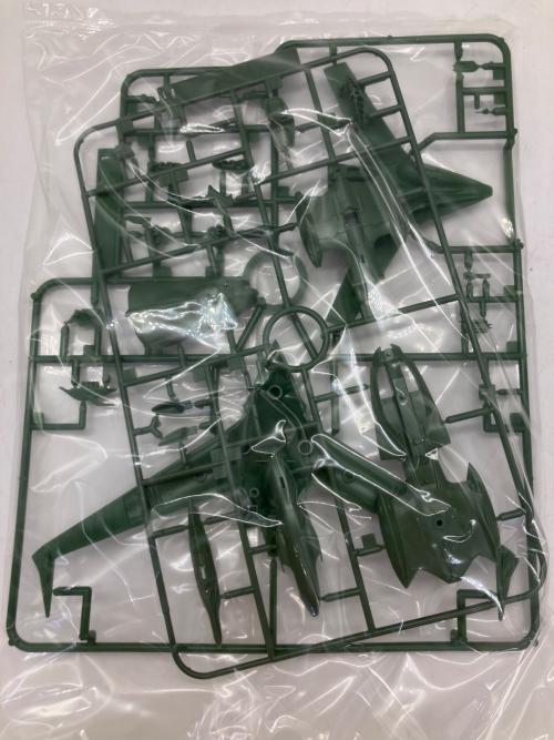 BANDAI (バンダイ) 1/1000 大ガミラス帝国航宙艦隊 ガミラス艦セット4 プラモデル 宇宙戦艦ヤマト2199