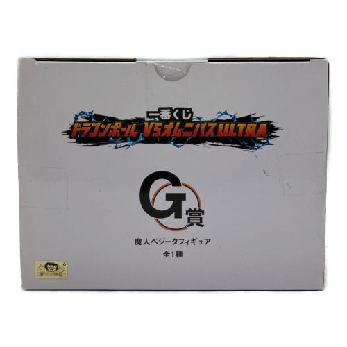 ドラゴンボール MASTERLISE フィギュア 一番くじ G賞