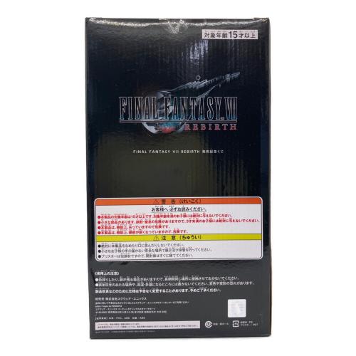 FINAL FANTASY Ⅶ REBIRTH フィギュア 発売記念くじ エンド賞