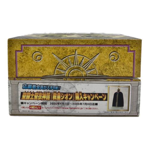 BANDAI (バンダイ) 聖闘士聖衣神話 フィギュア 聖闘士星矢