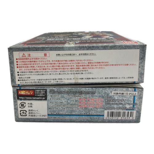 BANDAI (バンダイ) 聖闘士聖衣神話 最終青銅聖衣 フィギュア 聖闘士星矢 冥王十二宮編