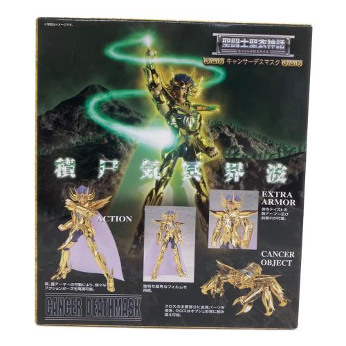 BANDAI (バンダイ) 聖闘士聖衣神話 フィギュア 聖闘士星矢