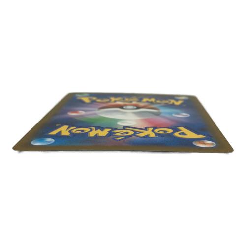 ロケット団のミューツーex ポケモンカード 237/193 SAR @