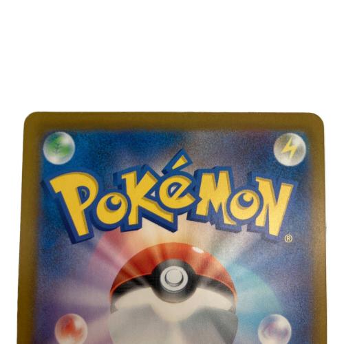 メガダークライex ポケモンカード 114/081 SAR @