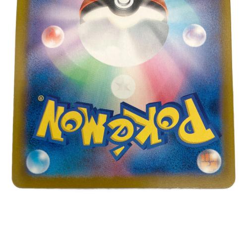 メガダークライex ポケモンカード 114/081 SAR @