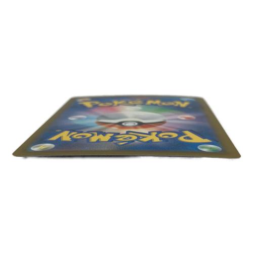 メガダークライex ポケモンカード 114/081 SAR @