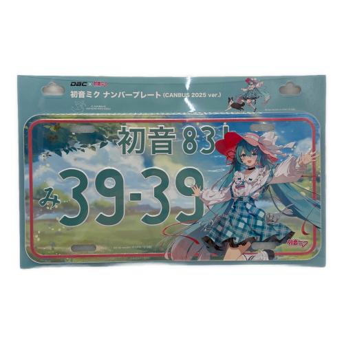 DBC (ダイハツ) ナンバープレート-CANBUS 2025 ver.- 初音ミクグッズ
