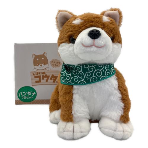しばいぬコウタ
