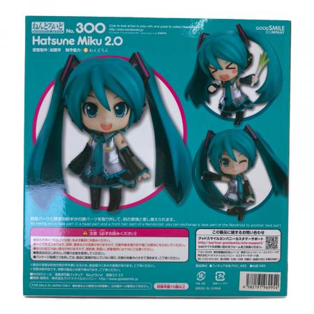 未開封】ねんどろいど 初音ミク Ver.2.0 フィギュア｜トレファクONLINE
