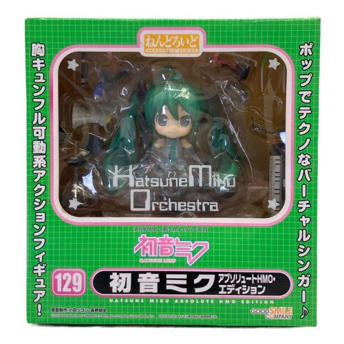 【未開封】ねんどろいど 初音ミク アブソリュートHMO・エディション キャラクター・ボーカル・シリーズ01 フィギュア 箱イタミ有