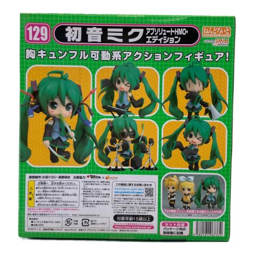 【未開封】ねんどろいど 初音ミク アブソリュートHMO・エディション キャラクター・ボーカル・シリーズ01 フィギュア 箱イタミ有