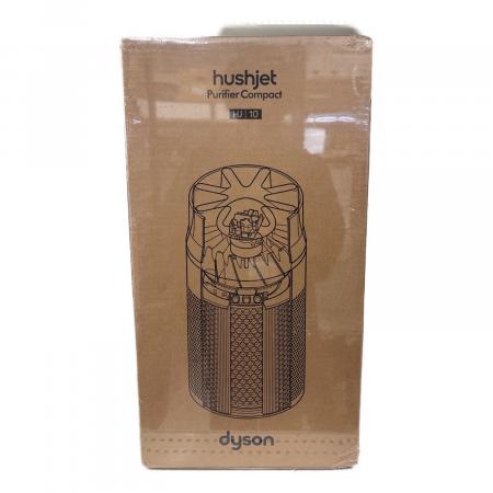 dyson (ダイソン) 空気清浄機 HJ10 hushjet Purifier Compact