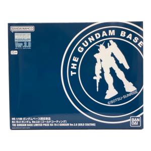 BANDAI (バンダイ) MG 1/100 ガンダムベース限定景品 RX-78-2 ガンダム Ver.3.0【ゴールドコーティング】 ガンプラ