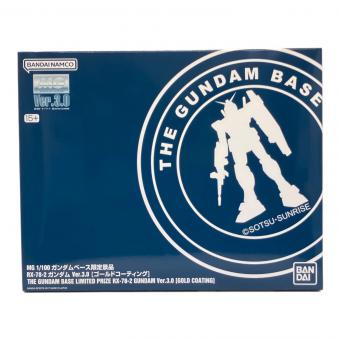 BANDAI (バンダイ) MG 1/100 ガンダムベース限定景品 RX-78-2 ガンダム Ver.3.0【ゴールドコーティング】 ガンプラ